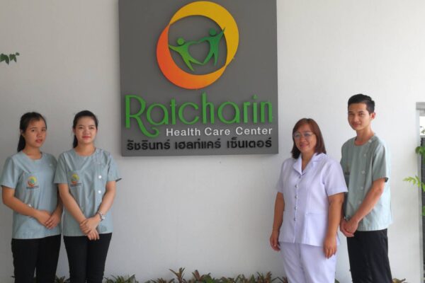 ศูนย์ดูแลผู้สูงอายุ เชียงใหม่ บ้านพักคนชรา เชียงใหม่ ดูแลผู้ป่วยติดเตียง เชียงใหม่ รัชรินทร์ เฮลท์แคร์ เซ็นเตอร์ ผู้ป่วยติดเตียง