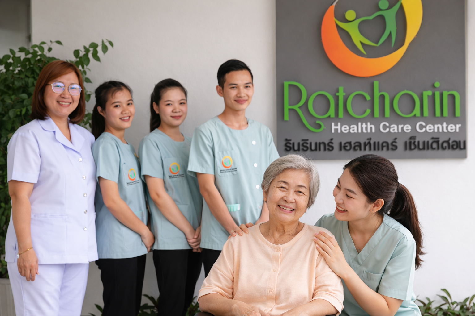 ศูนย์ดูแลผู้สูงอายุเชียงใหม่ ดูแลผู้ป่วยติดเตียงเชียงใหม่ สันป่าตอง